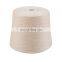 Wholesale customized 2/48NM 55% BCI COTTON 30% SORONA 15% LINEN YARN Spinning for knitting