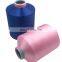 China Factory Supply dty 150/144 polyester yarn dty 75d 36f 2