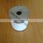 Coalescing Filter PS604HFGH13 CS604LGH13 CS604LGHT2H13 CS604LGT2H13 RP