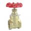 Manufacturing Oem BS Standard Dn50 1inch 2inch Low Lead 200 Wog Brass Gate Valve With Flange Valve