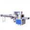 watsap+8615140601620 wrap unwrape wire packing and wrapping machine