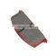 Japanese Car Parts High Performance Disc Brake Pad 04465-YZZ50 for Toyota Camry