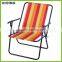 High Back Spring Chair With Foldable Steel Frame HQ-1030D