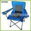 Hot Sale Folding Chair, Sun Lounger, Beach Chair HQ-1001A-80