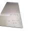 Hot rolled 4Cr13 stainless steel sheet price SUS420