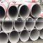 Good price stainless steel seamless tube 304 stainless steel tube