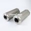 UTERS replace of  INDUFIL  hydraulic oil filter element INR-Z-002200-API-SS40-V  accept custom
