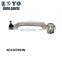 4E0407693N Left Aluminium Control Arm For Audi A8 Quattro