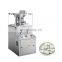 Tablet Press Machine Salt Effervescent Candy Automatic Rotary Milk Pill Making