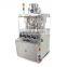 Shanghai pharmaceutical machinery series High speed Rotary Tablet Press machine or herbal pill making machine on best price
