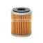 Factory supply car oil filter 5501660108 for Chery Cown 1.6L