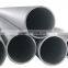 TP304L / 316L Bright Annealed Tube Stainless Steel For Instrumentation, seamless stainless steel pipe/tube