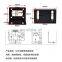 5848 turbo worm deceleration self-locking motor billboard intelligent equipment 4058 motor fixing frame A58 bracket