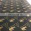 factory direct sale all grades 18mm black construction commercial film faced plywood for construction
