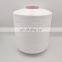 100% nylon yarn dty raw white high stretch yarrn for