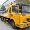 DFAC Road Wrecker Truck 120HP 5400mm With Good Price for Sale 008615826750255 (Whatsapp)