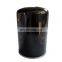 Factory direct sales screw air compressor accessories oil filter 04819974