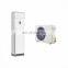 Manufactory Wholesale Cool And Heat R410a 24000Btu 2Ton Standing Air-Condition