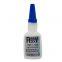 RunDianXinTong RDXT Instant Sealant RDXT-460/$8.9