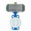Pneumatic stainless steel ball valve Q641F-16P  Stainless steel ball valve