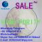 High quality Cefminox sodium powder 99% White powder CAS:92636-39-0 FUBEILAI whatsapp:18864941613 FUBEILAI