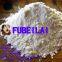 In stock Vardena-fil CAS:224785-90-4 FUBEILAI whatsapp&telegram:8613176359159
