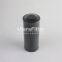 BH-63X30 UTERS replace of LEEMIN Series Hydraulic Filter Element