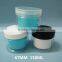 200ml plastic cosmetic jar, cosmetic container ,face cream jars