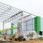 Prefabricated Steel Structure Warehouse