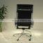Aluminium Fauteuil high back soft pad group office chair