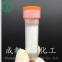 Acetyl Tetrapeptide-11
