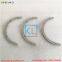 C6.4 engine thrust bearing washer 5I7654 5I-7654  For CAT