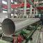 ASTM A270 SMS 3008 AISI 201 304 316 309 304L 316L Санитарная трубка сварная/безшовная из нержавеющей стали
