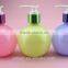8oz 240ml colored plastic spherical bottle for cosmetic or lotion