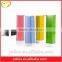 Lipstick size power banks for huawei 7i/mate 8/P9