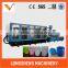 pp pe plastic cup making machine 258ton