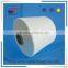 202 100% polyester sewing thread / 100% polyester bag closing thread