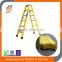 Insulation Fiberglass FRP Ladder