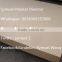 Moisture-Proof cabinet laminated MDF (Medium Density Fiberboard ) board