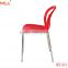 red plastic seat chrome leg dining chair