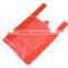 JTD Manufacturers Wholesale Custom Printing Plastic Vest Handle Carrier Bags Supplier's Choice