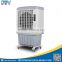 Reliable Large Water Tank Industrial Air Cooler Motor