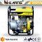 2inch hiearns diesel water pump cheaper price
