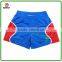 2015 new style 100% polyester rugby short/ Running shorts OEM service