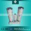 High-tech HC8700FKN4Z PALL oil filter element