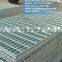 galvanized electro forge bar grating,galvanized electro forge steel floor grating