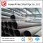 China supplier welded erw steel pipe and tube used in oil and gas projects/industry