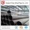 Best wholesale erw steel tube / steel and pipe manufacturers for oil and gas manufacturing