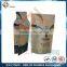 Stand Up Zip Lock Kraft paper / Aluminum Foil / Plastic Milk Powder Bags