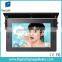 19 inch bus lcd advertising player video display